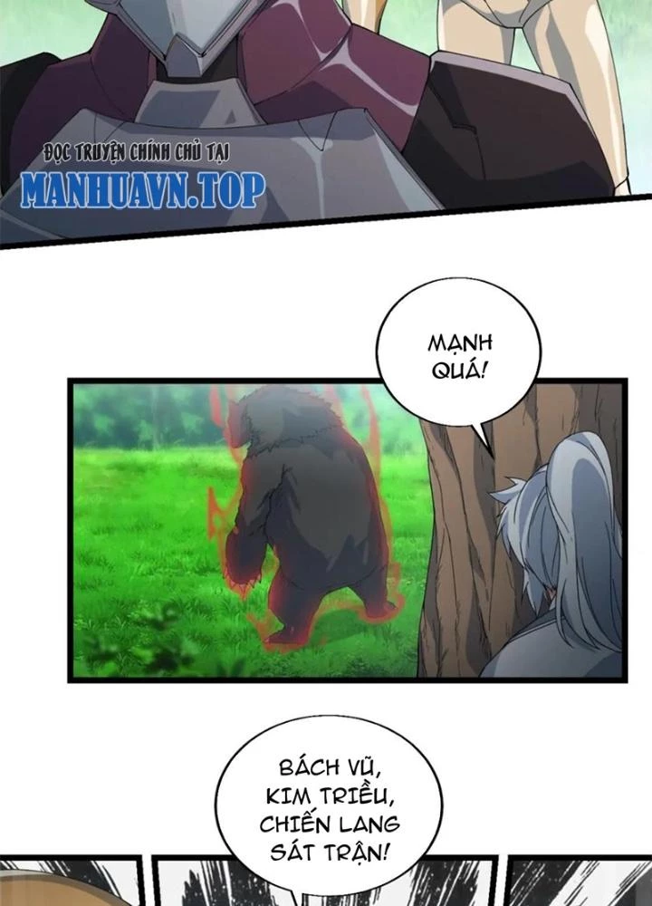 Võ Liệt Thiên Kiêu Chapter 27 - Trang 3