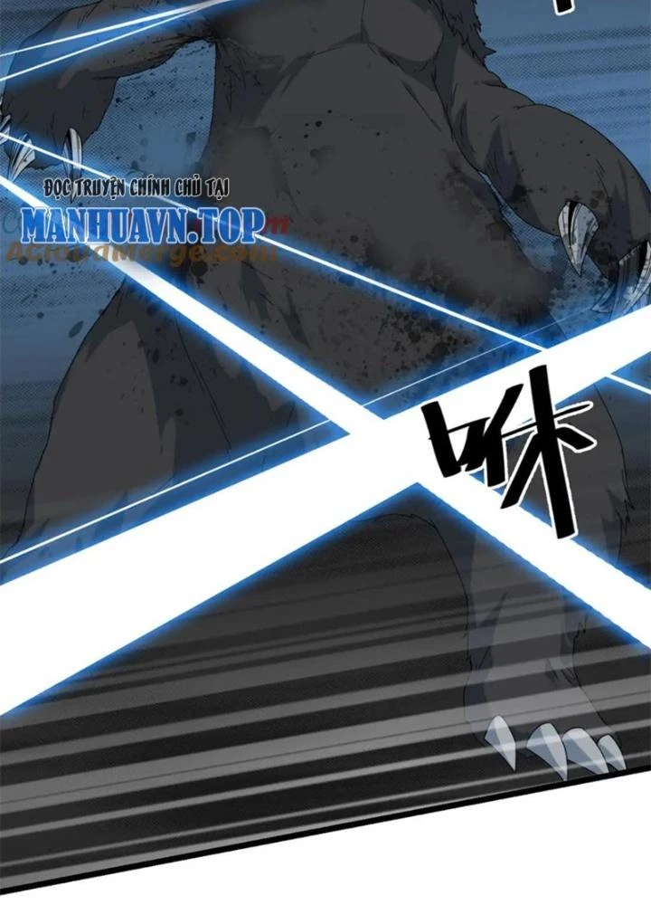 Võ Liệt Thiên Kiêu Chapter 27 - Trang 3