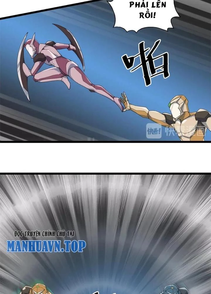 Võ Liệt Thiên Kiêu Chapter 27 - Trang 3