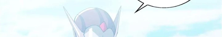 Võ Liệt Thiên Kiêu Chapter 27 - Trang 3