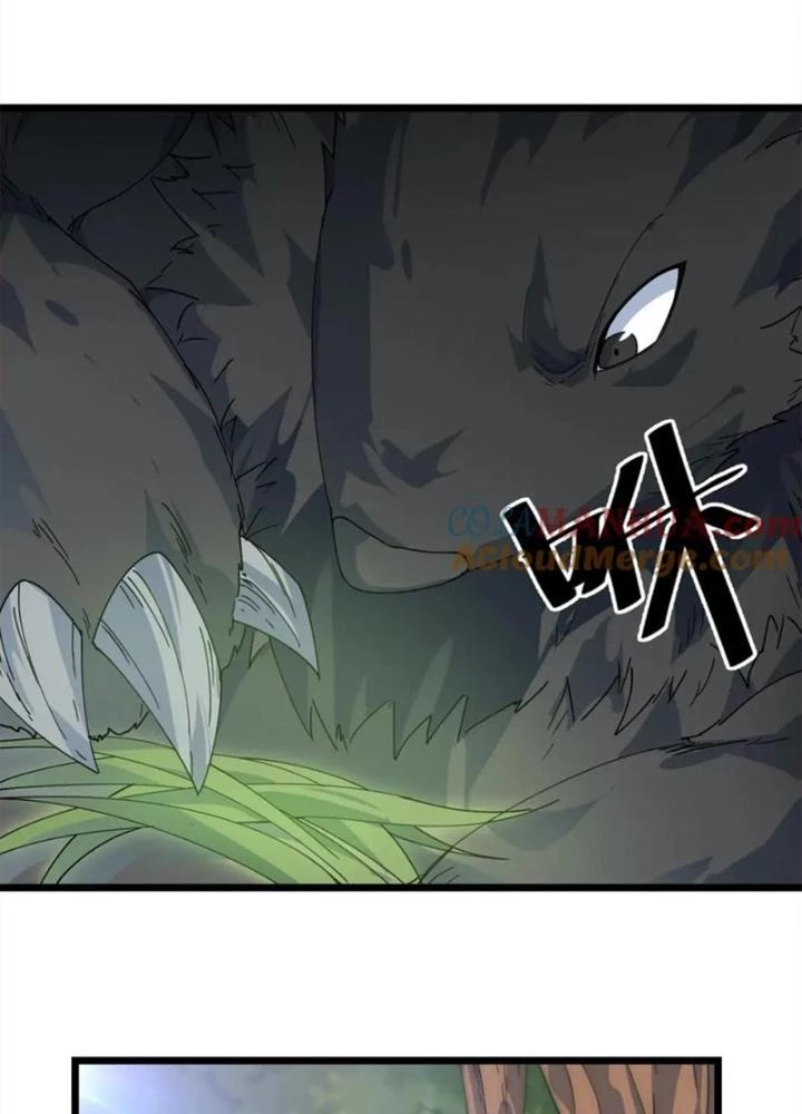 Võ Liệt Thiên Kiêu Chapter 28 - Trang 3