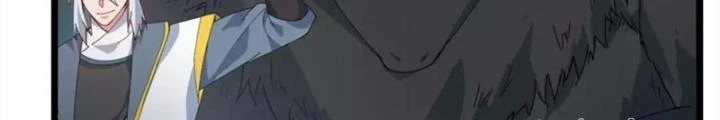 Võ Liệt Thiên Kiêu Chapter 28 - Trang 3