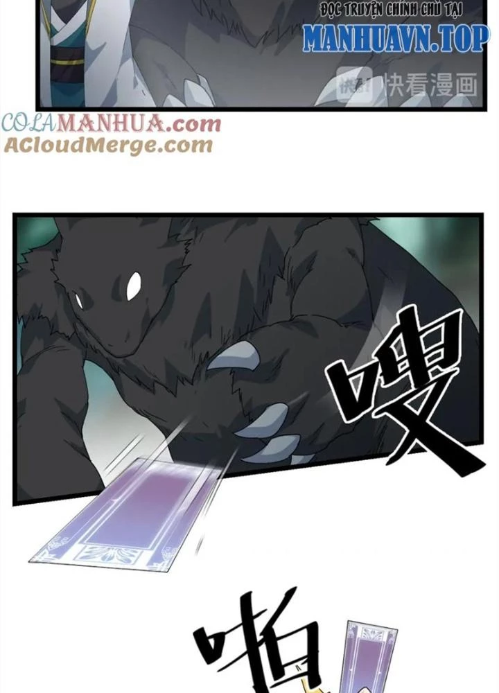 Võ Liệt Thiên Kiêu Chapter 28 - Trang 3