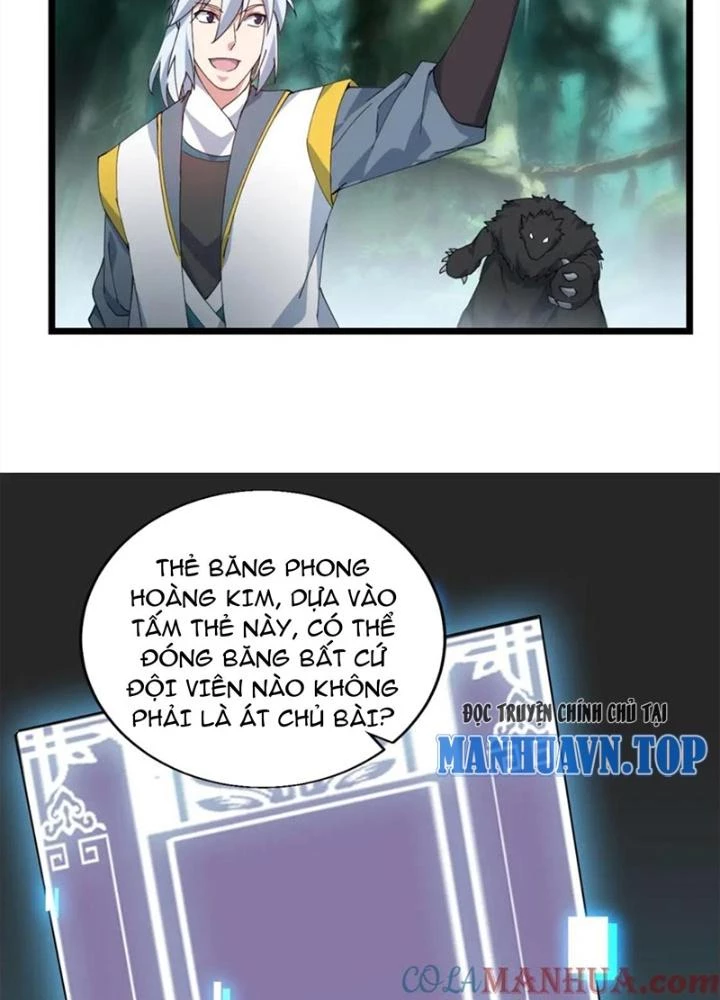Võ Liệt Thiên Kiêu Chapter 28 - Trang 3