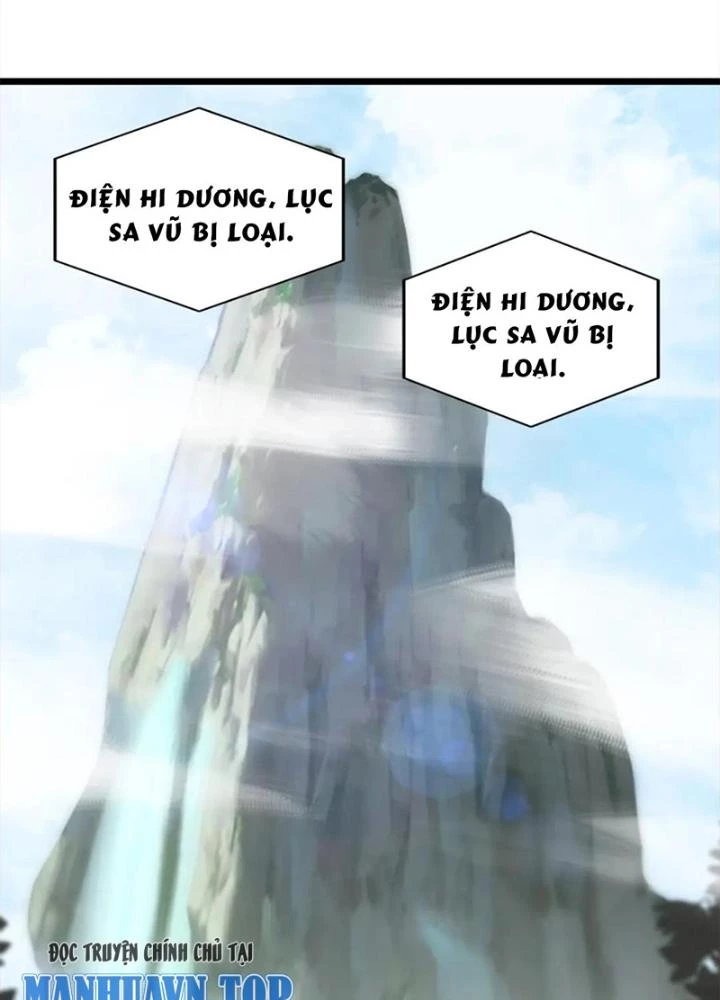 Võ Liệt Thiên Kiêu Chapter 28 - Trang 3