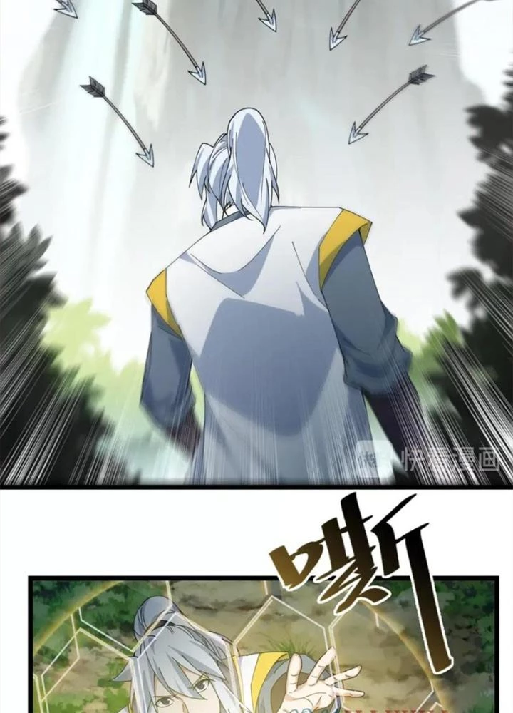 Võ Liệt Thiên Kiêu Chapter 28 - Trang 3