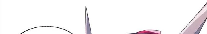 Võ Liệt Thiên Kiêu Chapter 28 - Trang 3