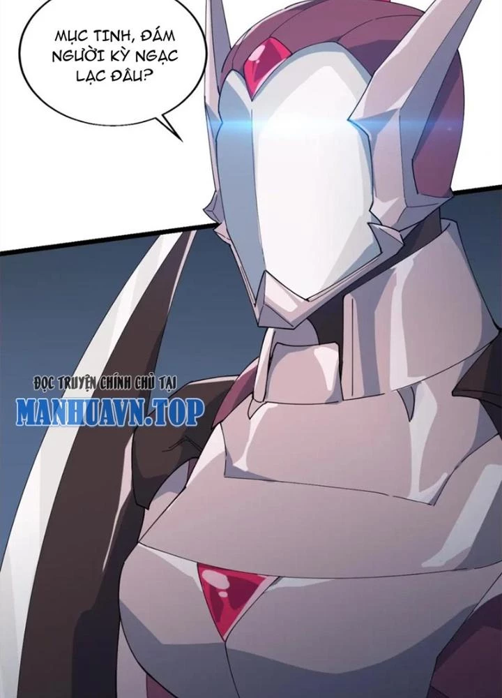 Võ Liệt Thiên Kiêu Chapter 28 - Trang 3