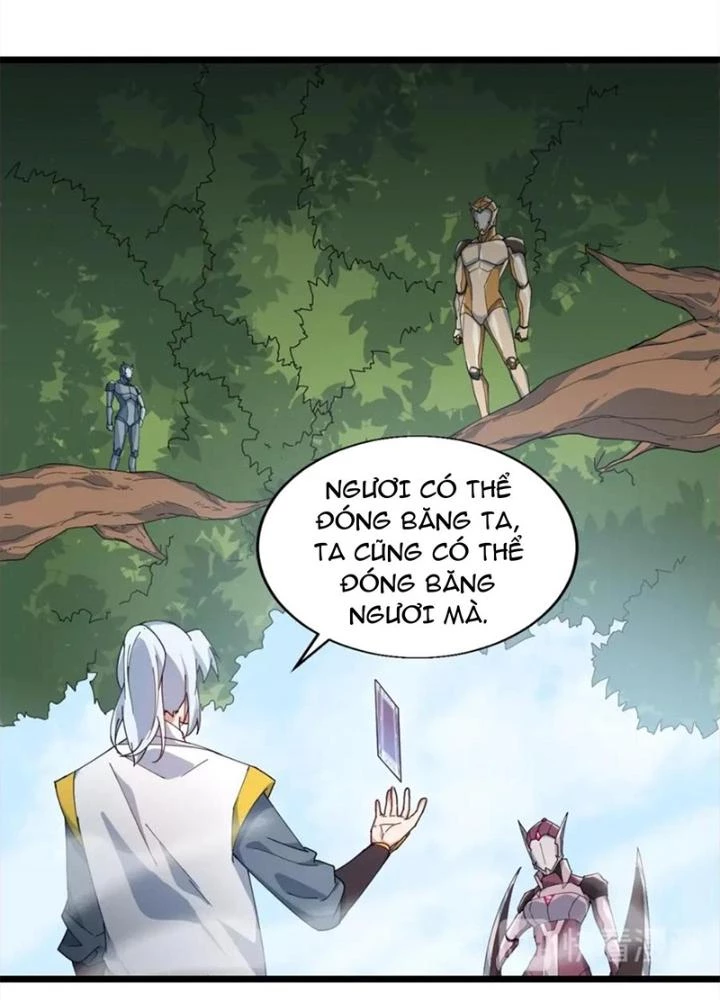 Võ Liệt Thiên Kiêu Chapter 28 - Trang 3