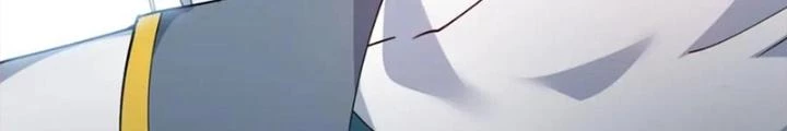 Võ Liệt Thiên Kiêu Chapter 28 - Trang 3