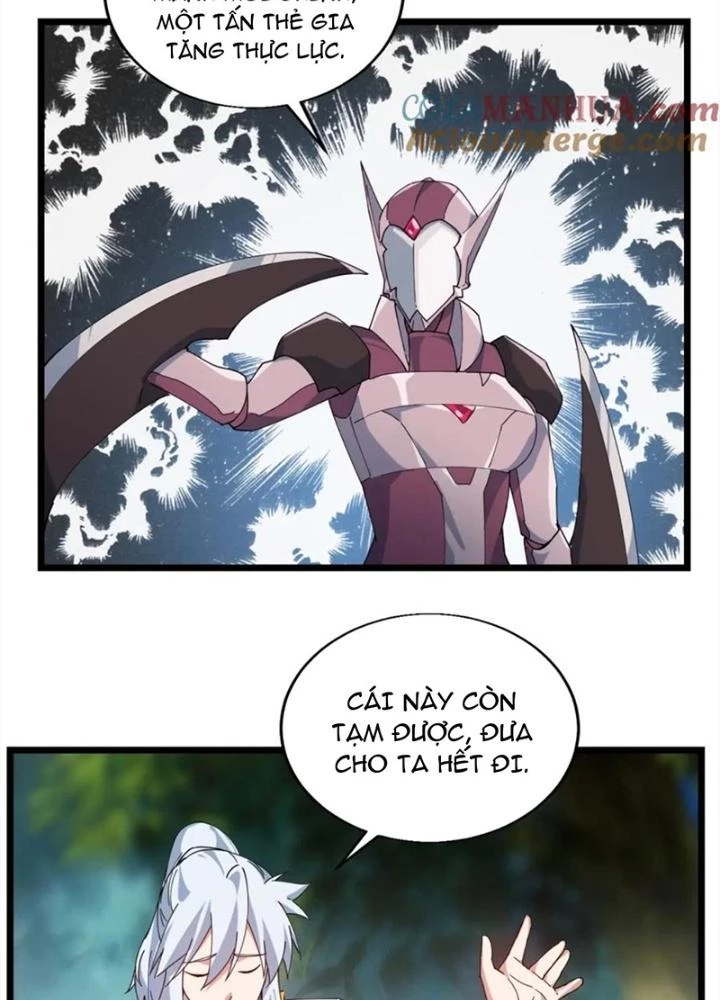 Võ Liệt Thiên Kiêu Chapter 28 - Trang 3