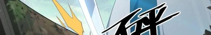 Võ Liệt Thiên Kiêu Chapter 28 - Trang 3