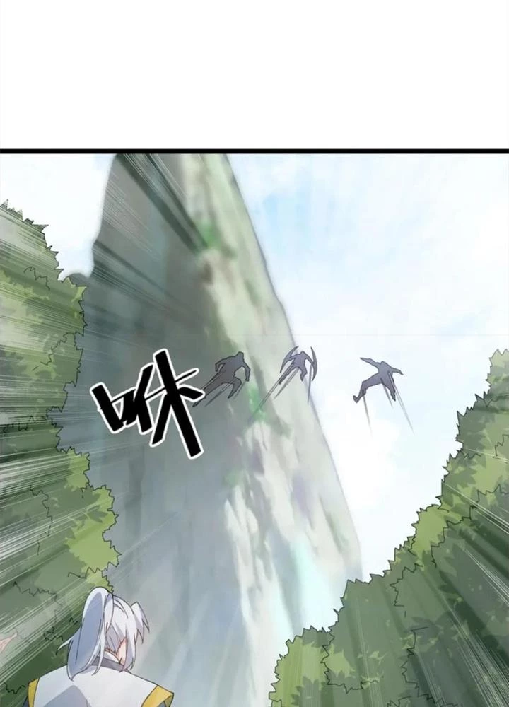 Võ Liệt Thiên Kiêu Chapter 28 - Trang 3