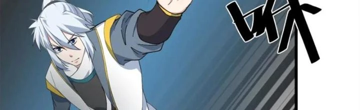 Võ Liệt Thiên Kiêu Chapter 29 - Trang 3