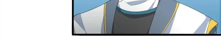 Võ Liệt Thiên Kiêu Chapter 29 - Trang 3