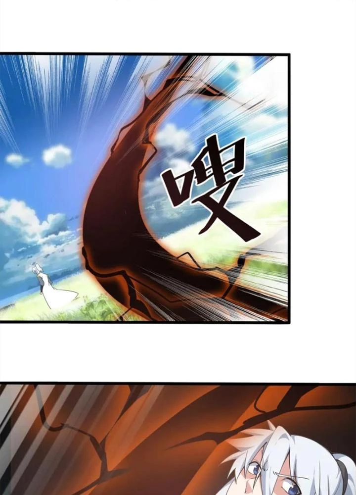 Võ Liệt Thiên Kiêu Chapter 29 - Trang 3