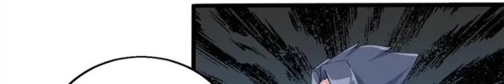 Võ Liệt Thiên Kiêu Chapter 29 - Trang 3