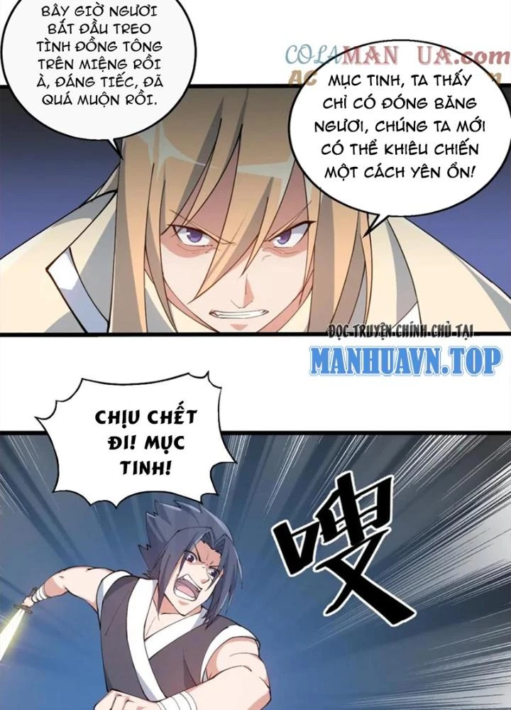Võ Liệt Thiên Kiêu Chapter 29 - Trang 3