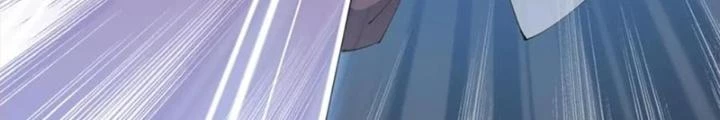 Võ Liệt Thiên Kiêu Chapter 29 - Trang 3