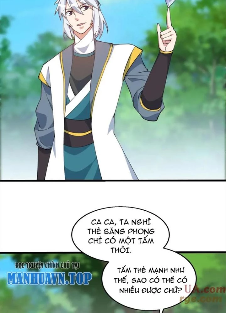 Võ Liệt Thiên Kiêu Chapter 29 - Trang 3