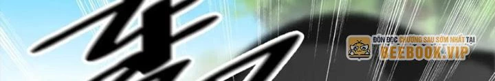 Võ Liệt Thiên Kiêu Chapter 29 - Trang 3