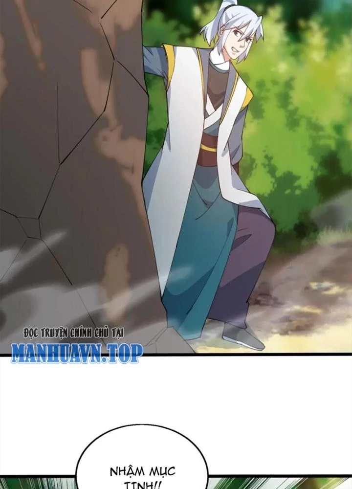 Võ Liệt Thiên Kiêu Chapter 29 - Trang 3