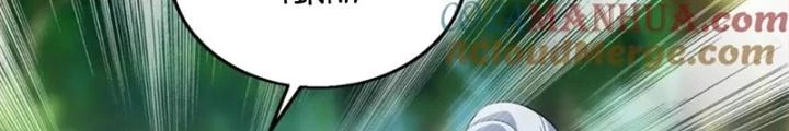 Võ Liệt Thiên Kiêu Chapter 29 - Trang 3