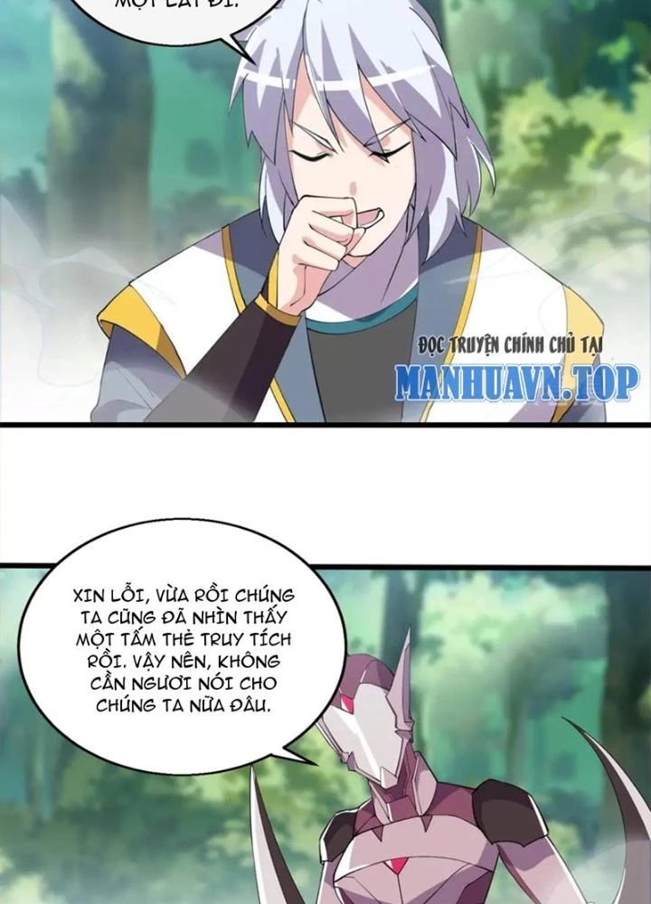 Võ Liệt Thiên Kiêu Chapter 29 - Trang 3