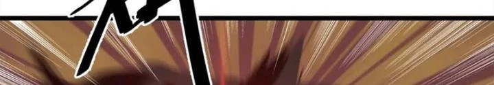 Võ Liệt Thiên Kiêu Chapter 29 - Trang 3