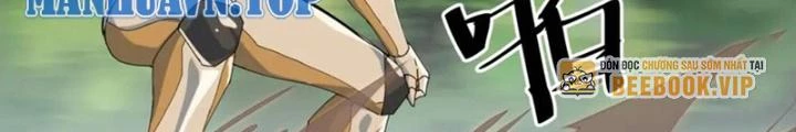 Võ Liệt Thiên Kiêu Chapter 29 - Trang 3