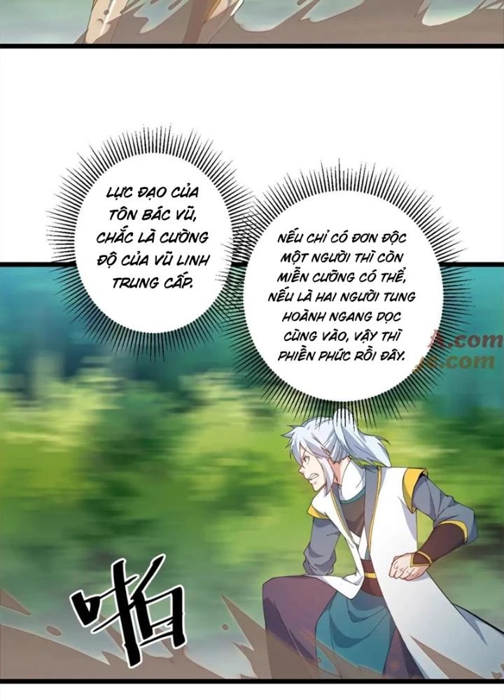 Võ Liệt Thiên Kiêu Chapter 29 - Trang 3