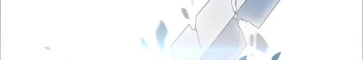 Võ Liệt Thiên Kiêu Chapter 29 - Trang 3