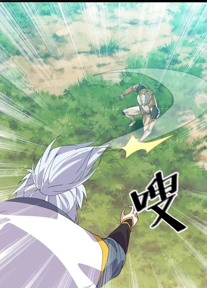 Võ Liệt Thiên Kiêu Chapter 29 - Trang 3