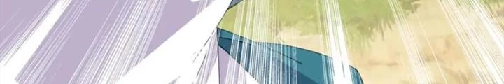Võ Liệt Thiên Kiêu Chapter 29 - Trang 3