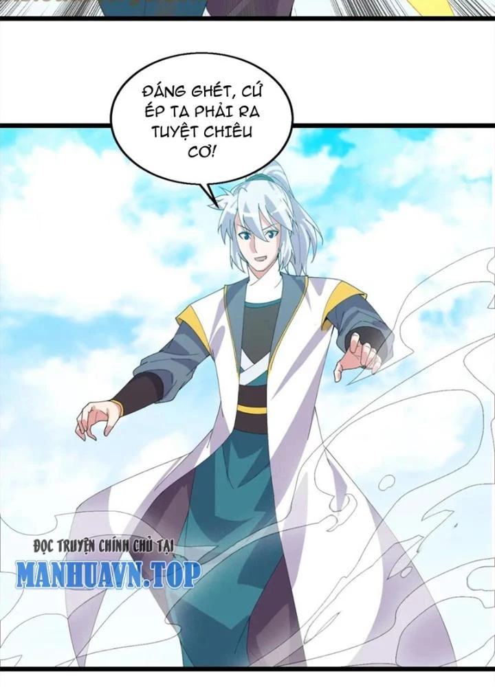 Võ Liệt Thiên Kiêu Chapter 29 - Trang 3