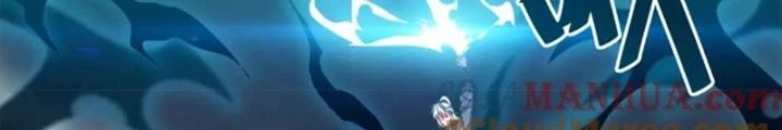Võ Liệt Thiên Kiêu Chapter 29 - Trang 3