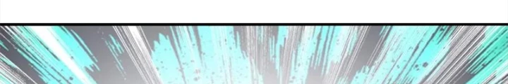 Võ Liệt Thiên Kiêu Chapter 29 - Trang 3