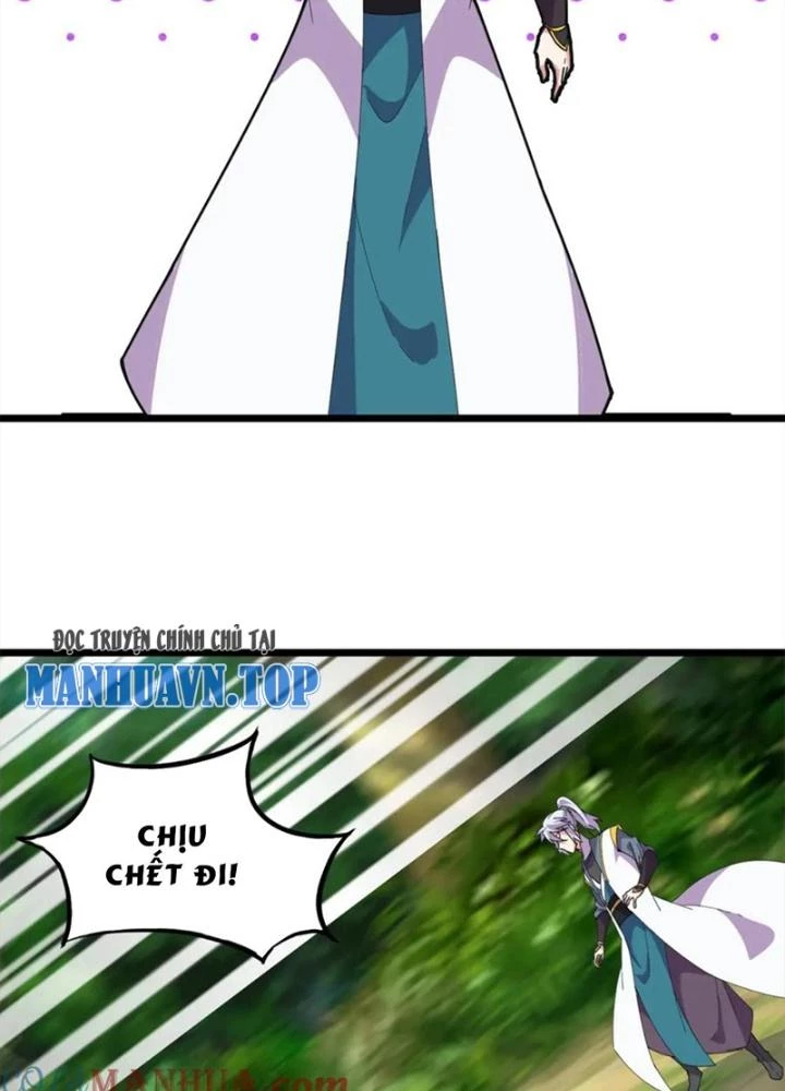 Võ Liệt Thiên Kiêu Chapter 29 - Trang 3