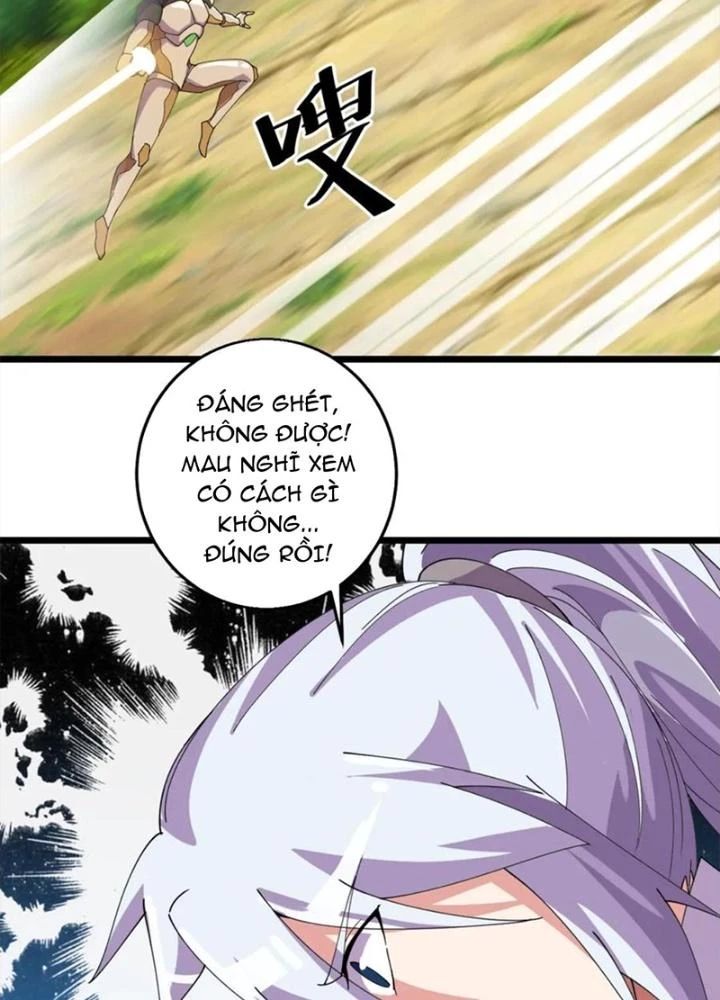 Võ Liệt Thiên Kiêu Chapter 29 - Trang 3