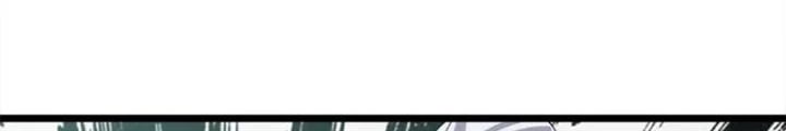 Võ Liệt Thiên Kiêu Chapter 29 - Trang 3