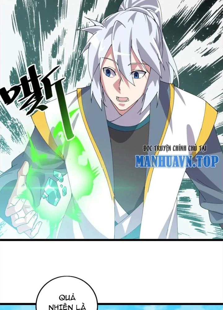 Võ Liệt Thiên Kiêu Chapter 29 - Trang 3