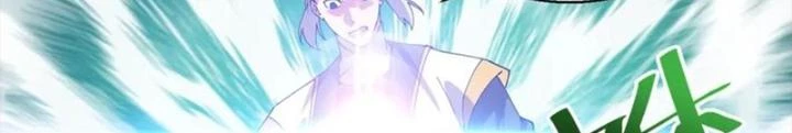 Võ Liệt Thiên Kiêu Chapter 29 - Trang 3