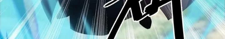 Võ Liệt Thiên Kiêu Chapter 29 - Trang 3