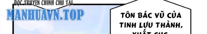Võ Liệt Thiên Kiêu Chapter 30 - Trang 3