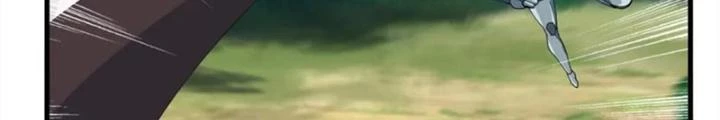 Võ Liệt Thiên Kiêu Chapter 30 - Trang 3