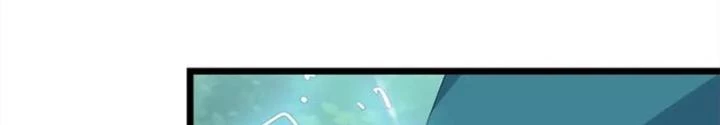 Võ Liệt Thiên Kiêu Chapter 30 - Trang 3