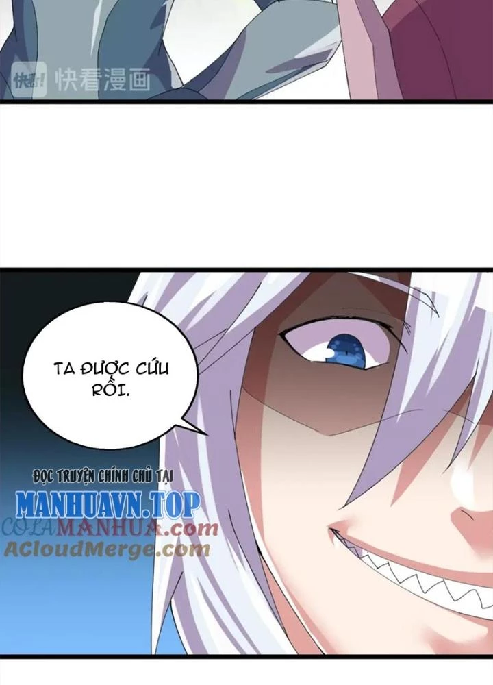 Võ Liệt Thiên Kiêu Chapter 30 - Trang 3