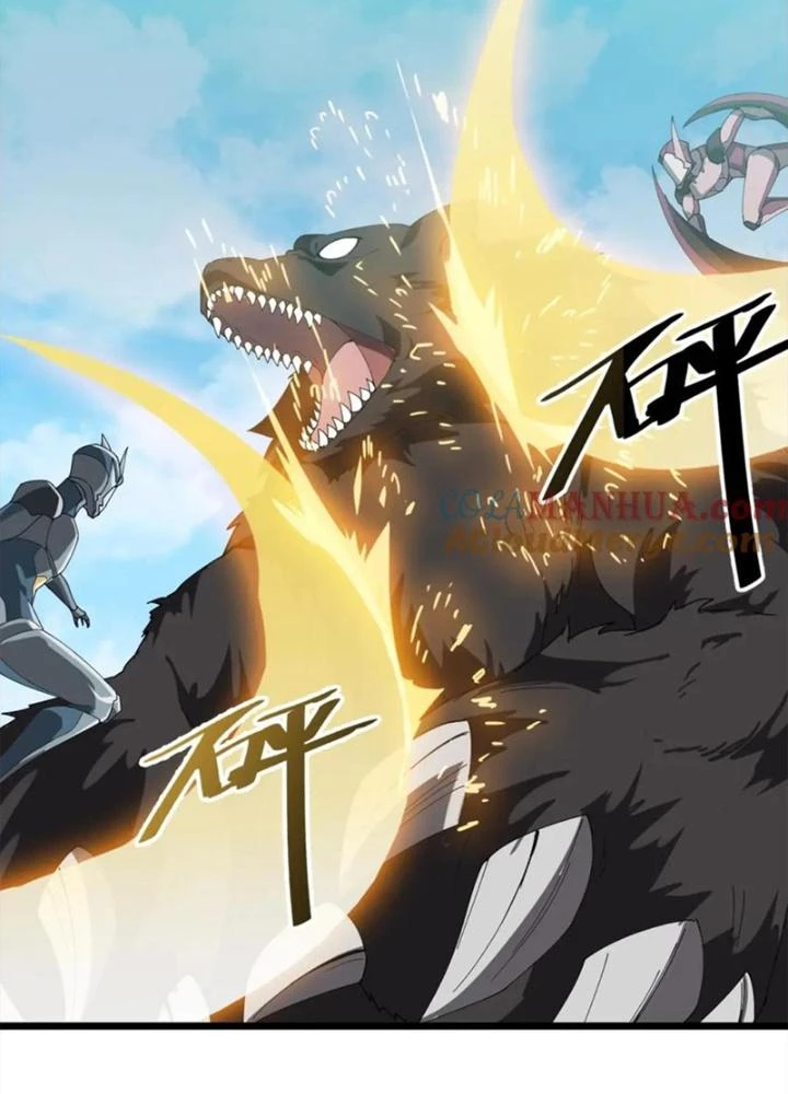 Võ Liệt Thiên Kiêu Chapter 30 - Trang 3