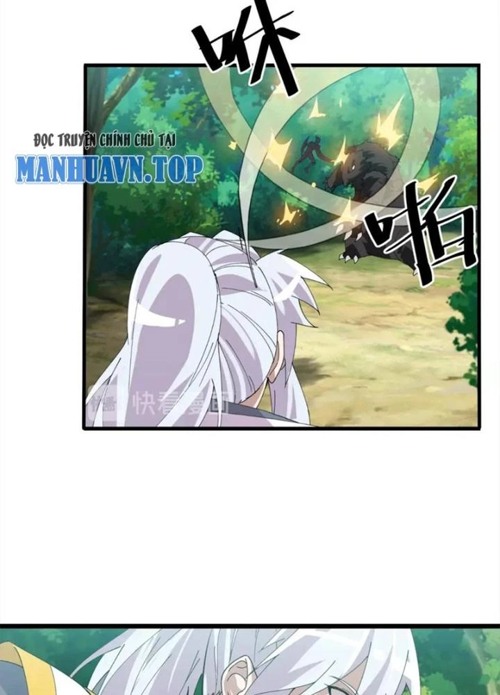 Võ Liệt Thiên Kiêu Chapter 30 - Trang 3