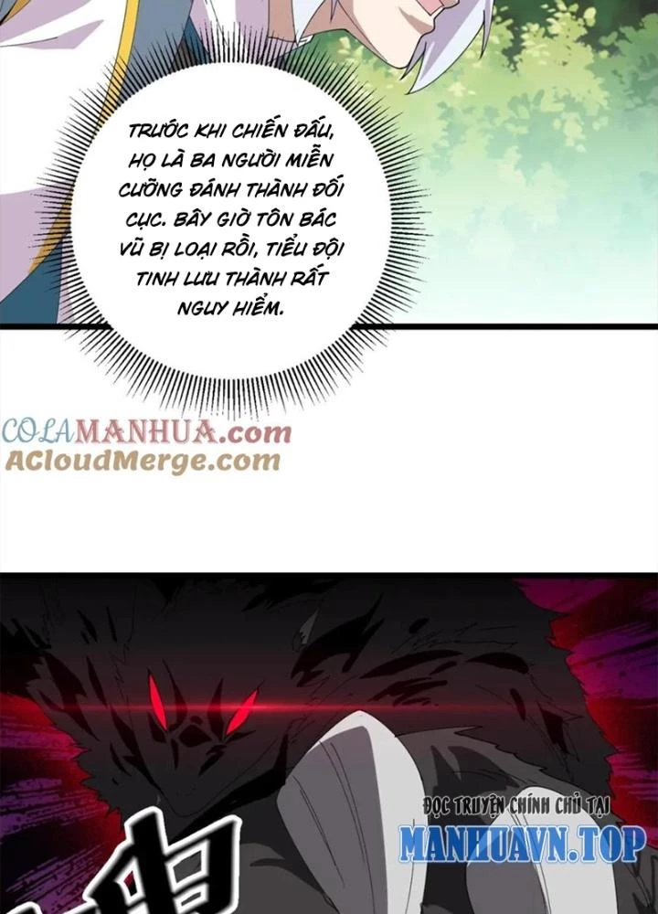 Võ Liệt Thiên Kiêu Chapter 30 - Trang 3